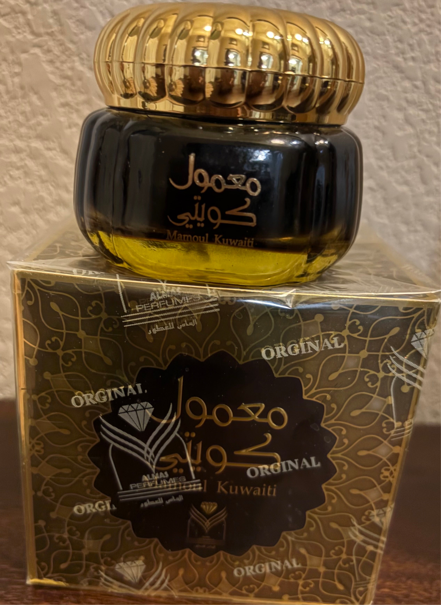 “Mamoul Kuwaiti” Incense