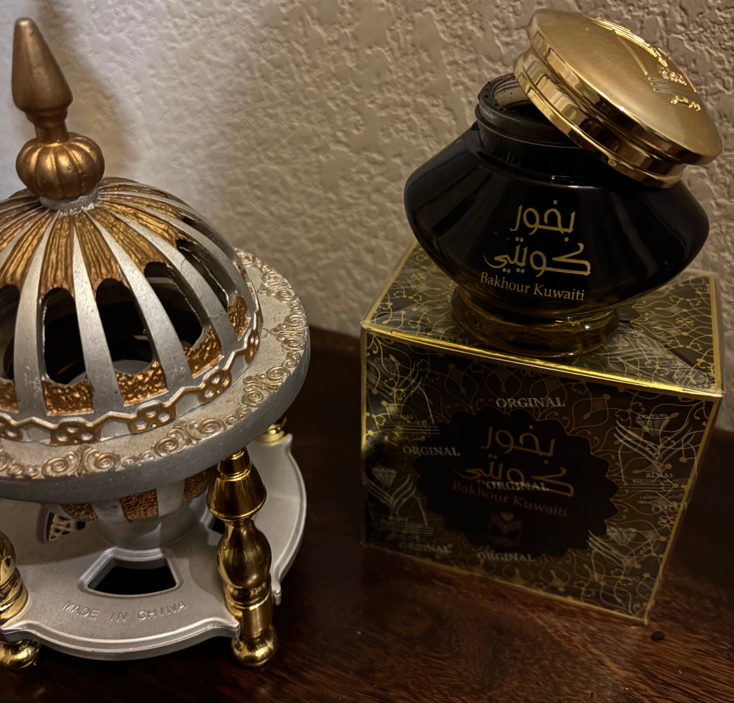 “Bakhour Kuwaiti” Incense
