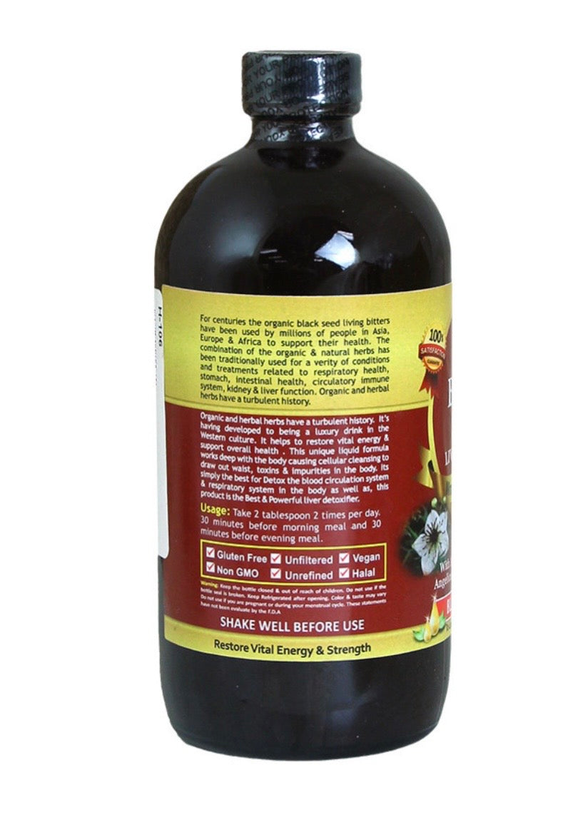 Black Seed Bitters - 8oz
