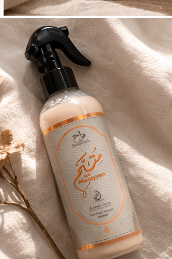 Mutayyem Parfum d’ Ambiance (Room Spray)