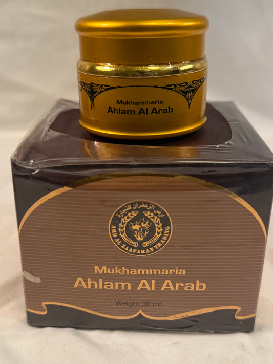 “Ahlam Al-Arab” Fragrance Balm