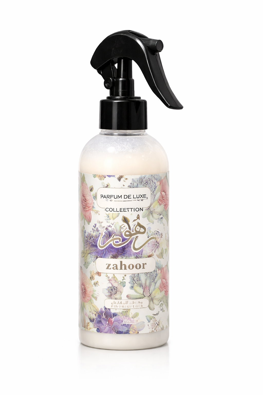 Zahoor Parfum d’ Ambiance (Room Spray)