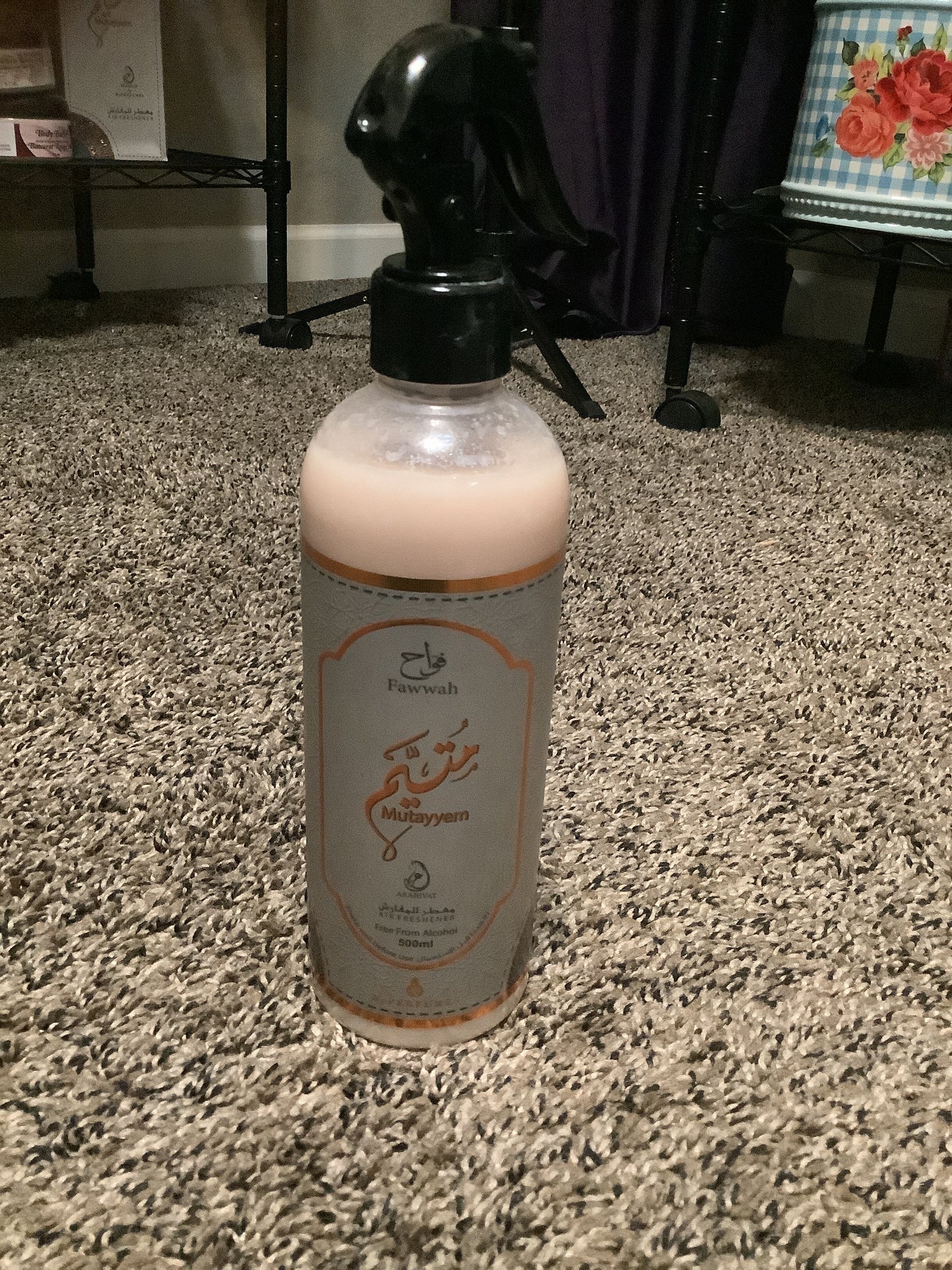 Mutayyem Parfum d’ Ambiance (Room Spray)