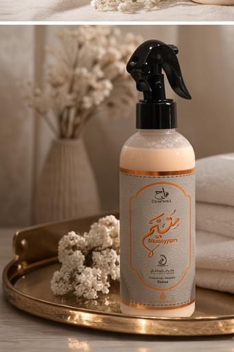 Mutayyem Parfum d’ Ambiance (Room Spray)