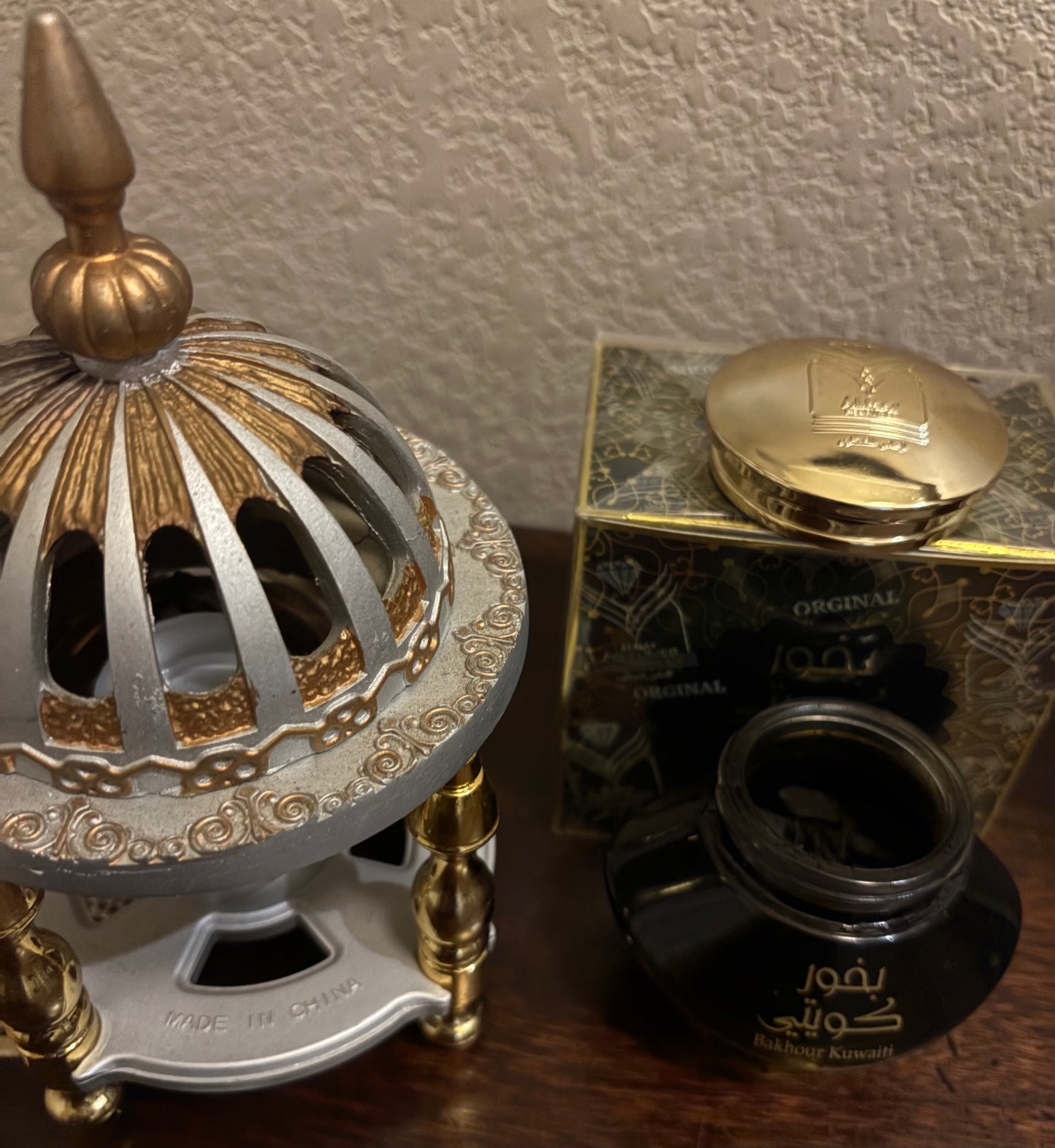 “Bakhour Kuwaiti” Incense