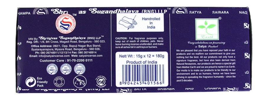Rosemary Incense Stick